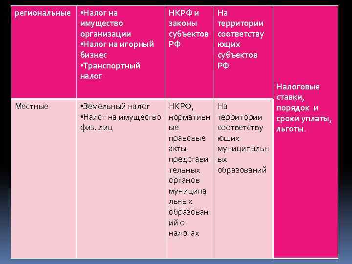image-9.jpg