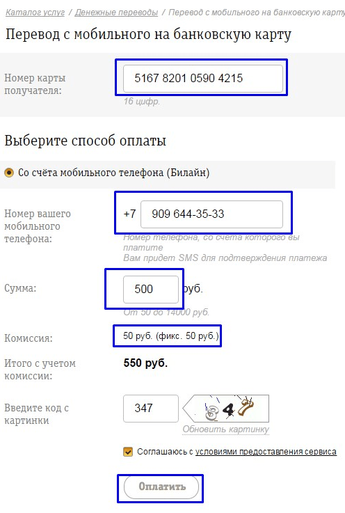 image009-1.png