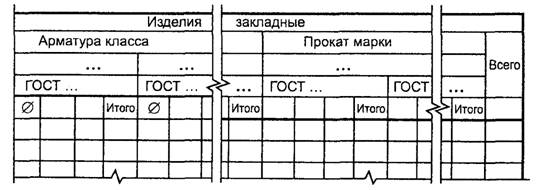image019.jpg