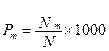 image038.gif