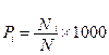 image040.gif