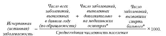 image046.jpg