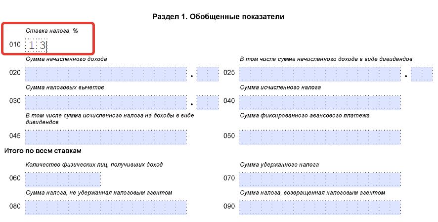 image11-5.png