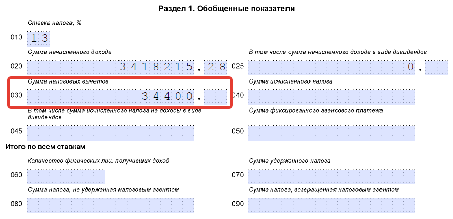 image13-4.png