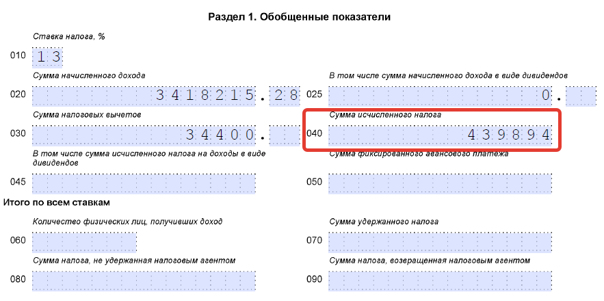 image14-4.png