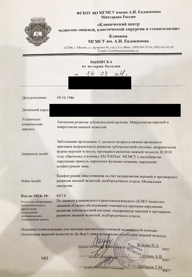 image14_oms-operations.6nqpshgnf6ey.png