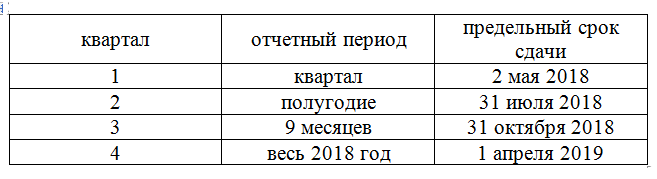 image2-20.png