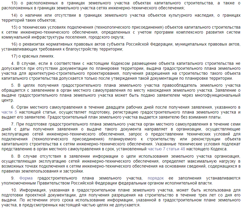 image4-5.png