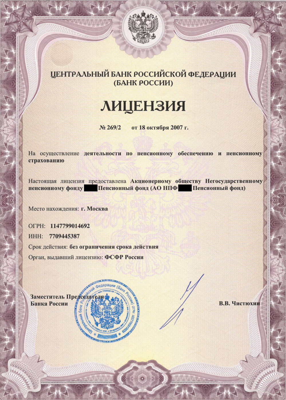 image4_choose-npf.e4ybhwvccolp.jpg