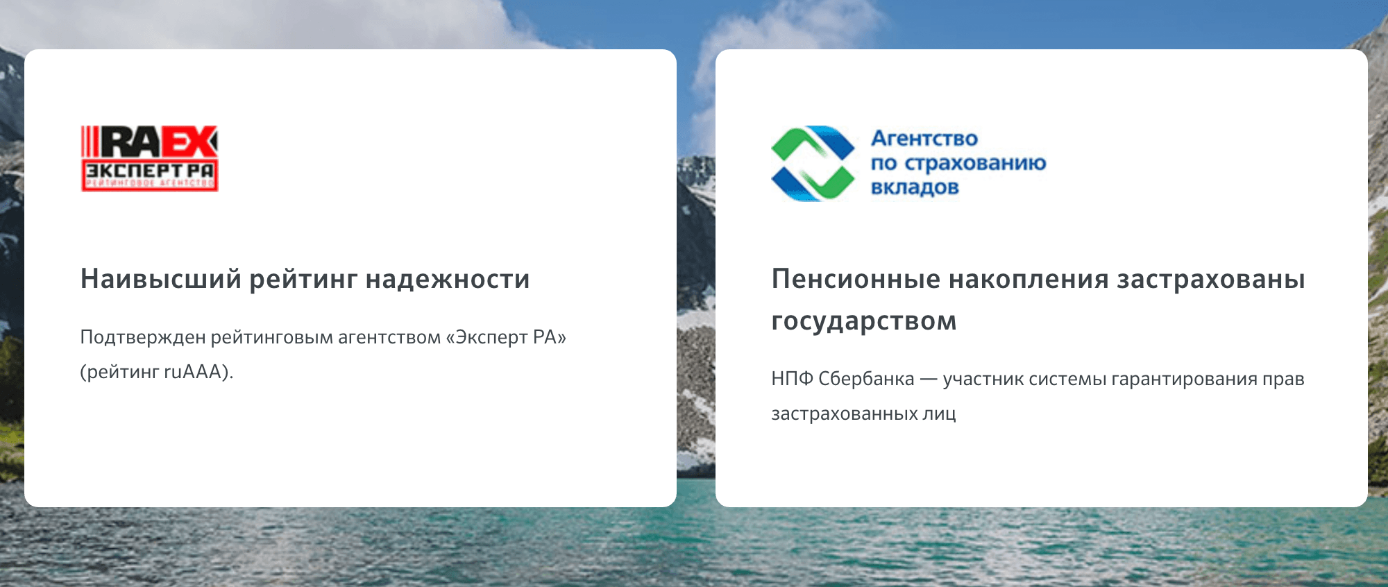 image5_choose-npf.407vyke2xx16.png