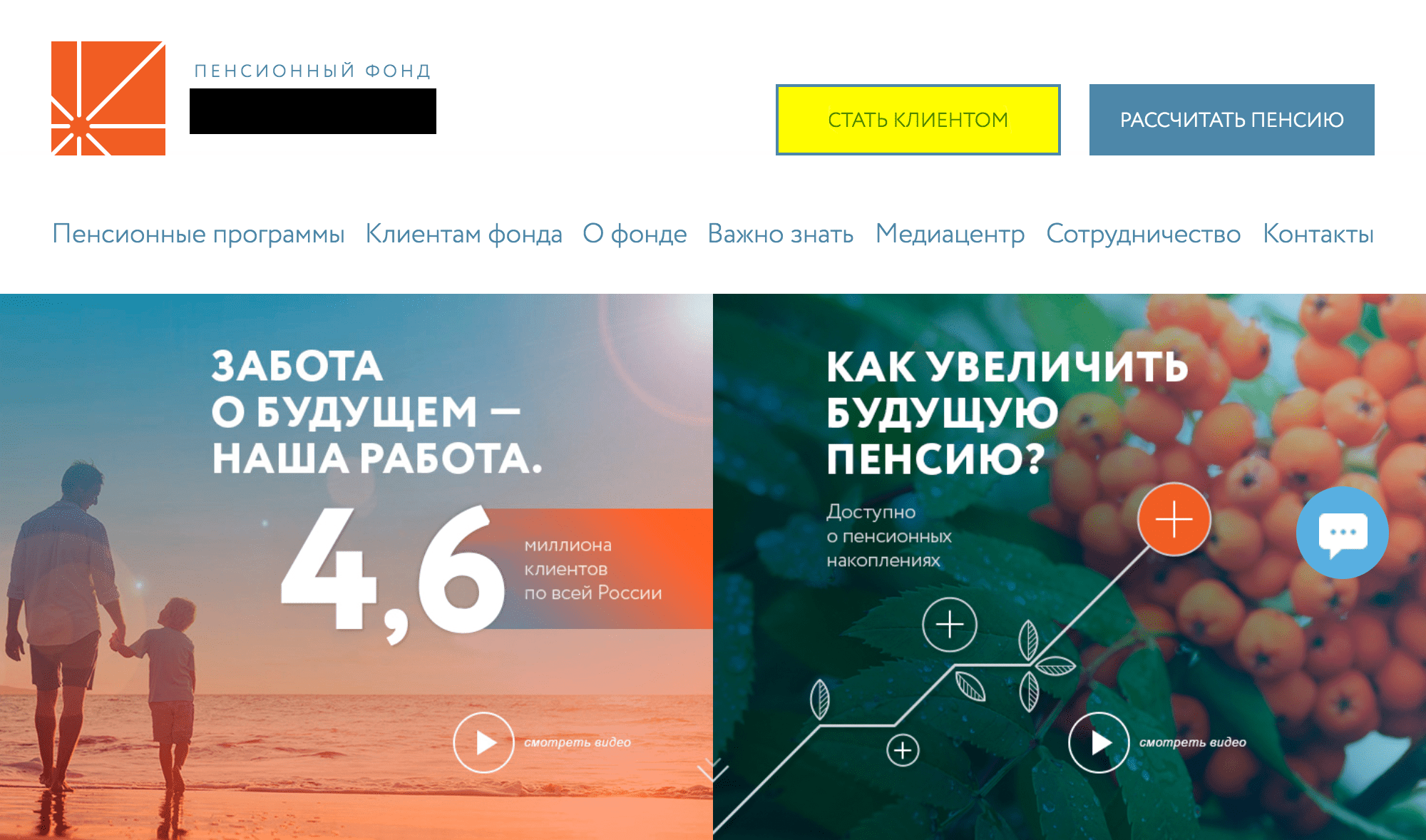 image9_choose-npf.xsstqkfryrja.png