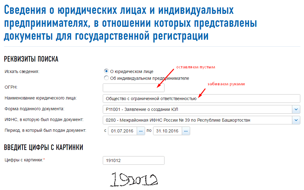 img-721-1481483924.png
