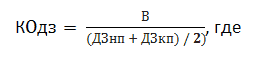 img-721-1517472240.png