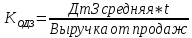 img-99sRnT.png
