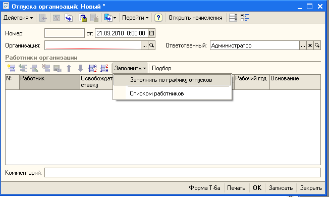 img-U44mSn.png