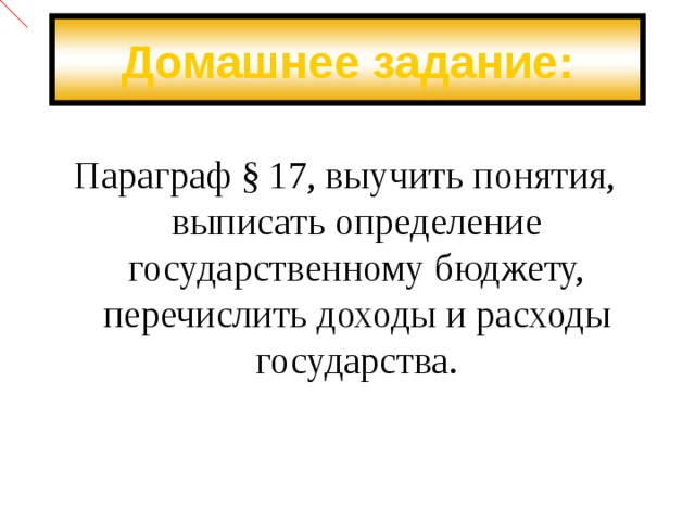 img_user_file_5a28f3520329f_12.jpg