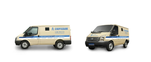 inkas-e1509977699937.jpg
