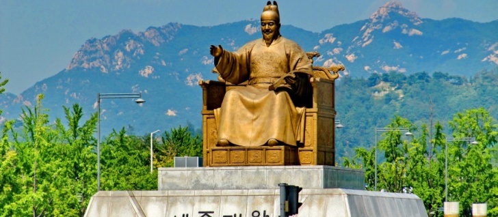 istoriya-south-korei-5.jpg