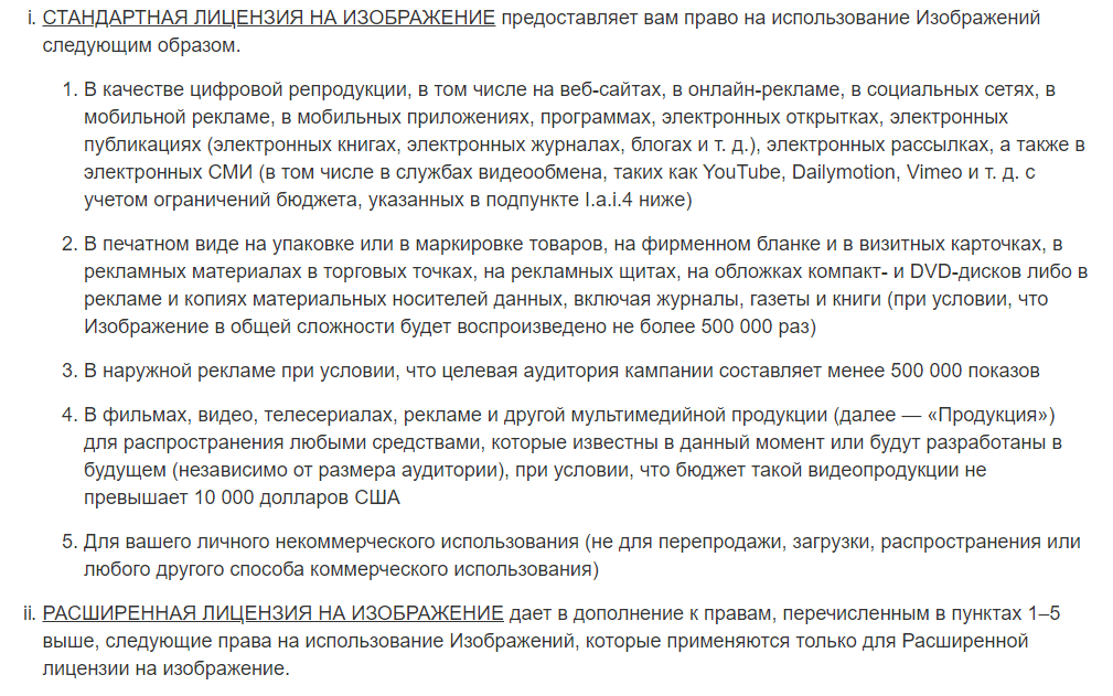 joxi_screenshot_1535015133722.png