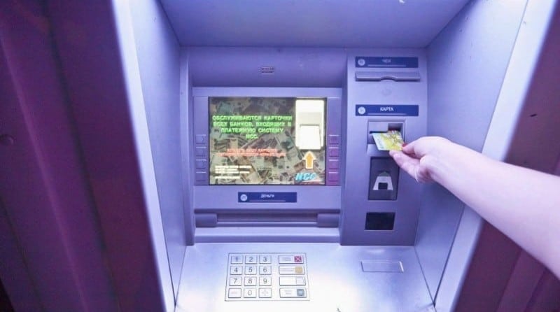 kak-moshenniki-snimayut-dengi-s-bankovskoj-karty-cherez-mobilnyj-bank4-e1485630106264.jpg