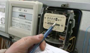 kak-oplatit-elektroenergiyu-cherez-sberbank-onlajn89-300x176.jpg