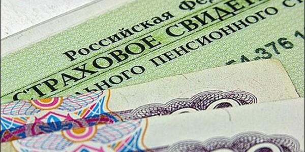 kak-proveryayut-zaemshhika-banki-2.jpg