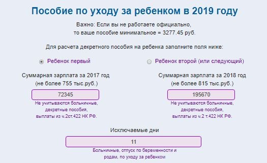 kalk-1.5-primer1.jpg