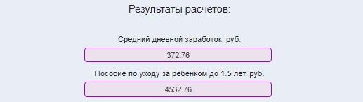 kalk-1.5-primer2.jpg