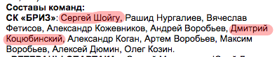 kgPrCsp.png