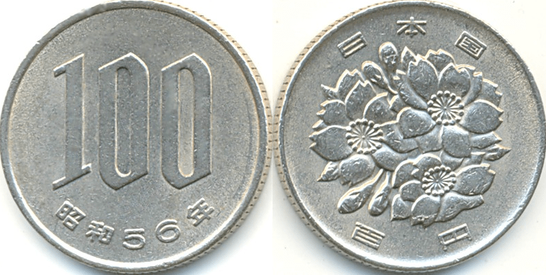 m100ie.png
