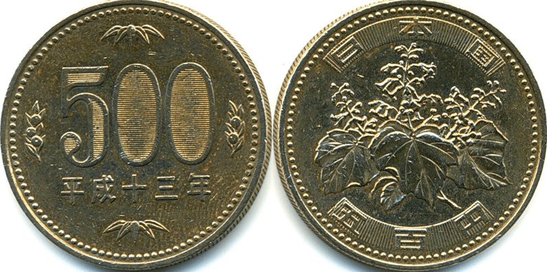 m500ie.png