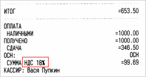 nal-nds-1.jpg