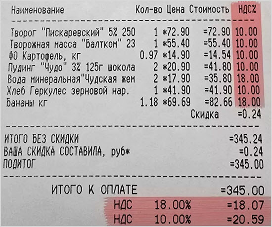 nal-nds-4.jpg