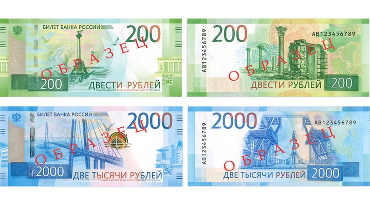 novaya-kupyura-10000-rublej-foto2-1.jpg