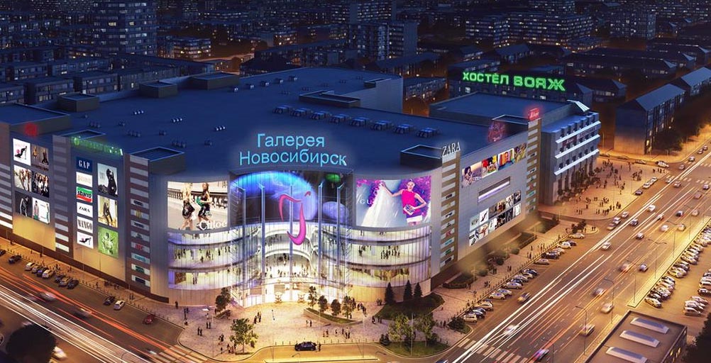 novosibirsk.jpg