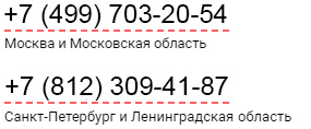 offr2-leadia.jpg