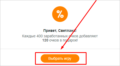 okno-dialoga.png