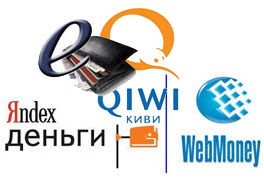 oplata-internet-magazin-4.jpg