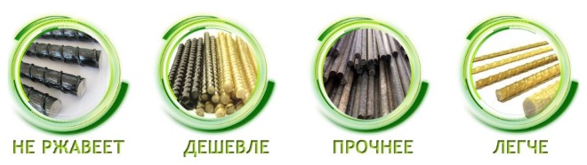 osnovnye-preimushhestva-639.jpg
