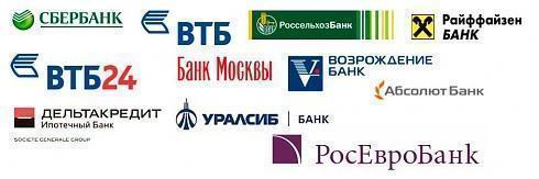 pavlino-banki_490_auto_5_100.jpg