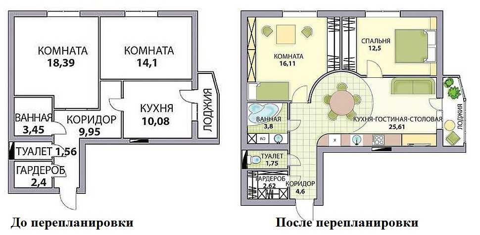 pereplanirovka-kvartir-7.jpg