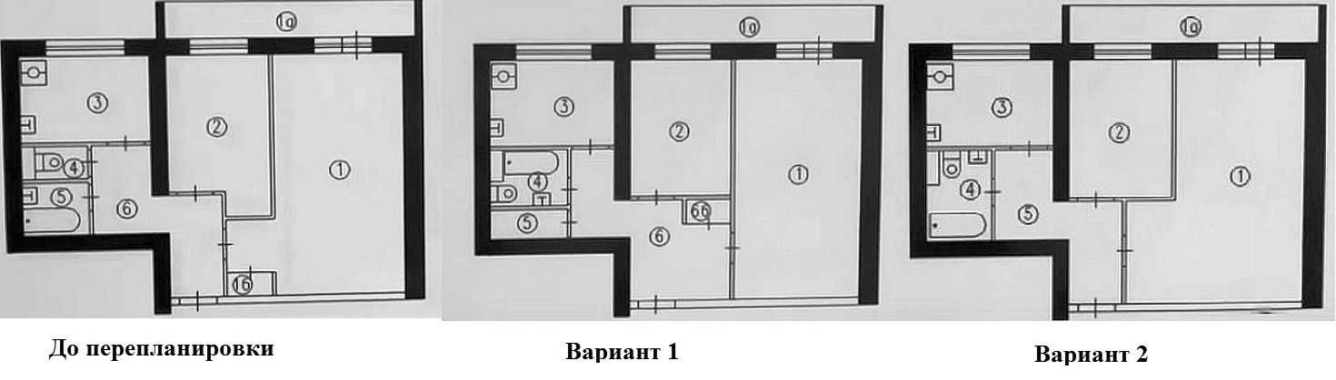 pereplanirovka-kvartir-9.jpg