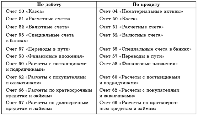 pic_46.png