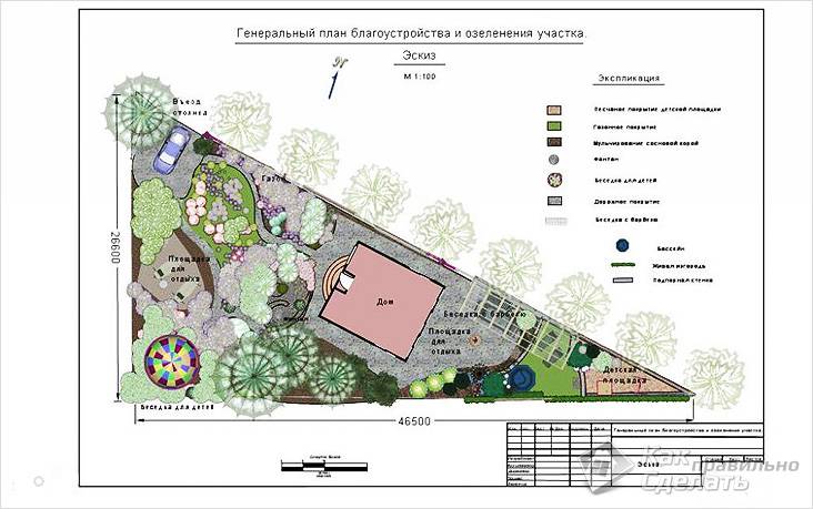 plan-treugolnogo-uchastka.jpg
