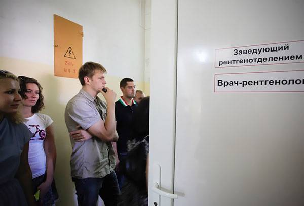 polis-oms-chto-vhodit8.jpg