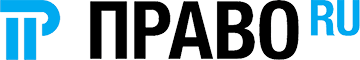 pravo.ru.logo.png