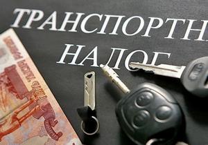 pryamye-nalogi-2.jpg