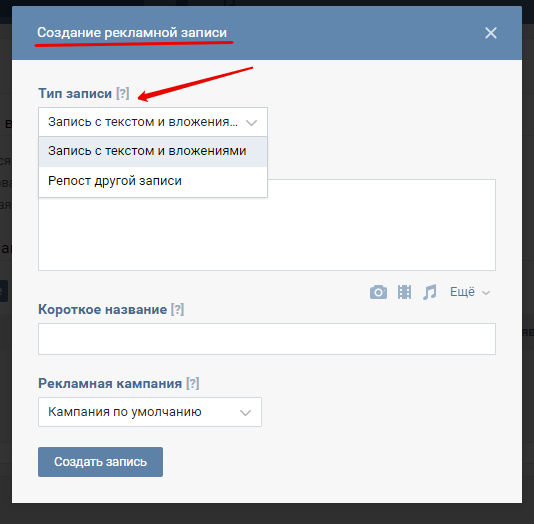 reklamaplanet_14.png