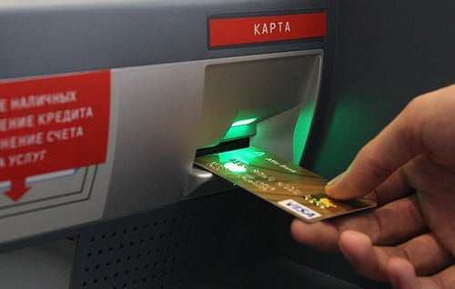 rekvizity-alfa-banka2.jpg