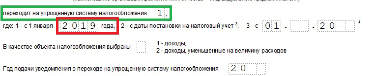 ris1.jpg